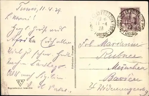 Ak Marche arabe, Marktszene, Araber, Maghreb