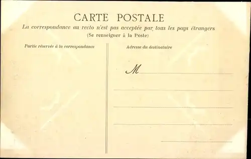 Ak Thouaré Loire Atlantique, Chateau de la Hiliere