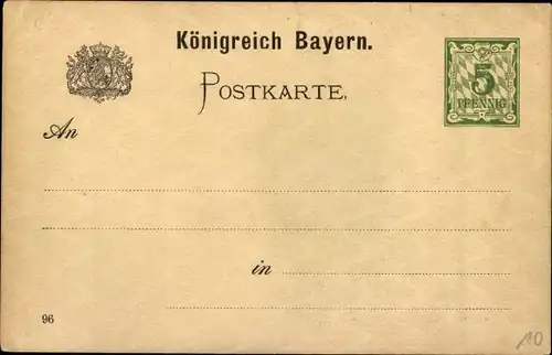 Ak Nürnberg in Mittelfranken, Bayrische Landesausstellung 1896, Gartenanlage, Palast