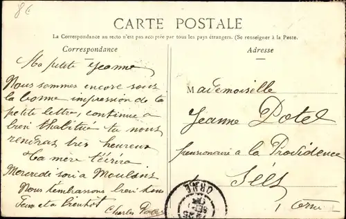 Ak Le Merlerault Orne, Chateau de la Theroudiere