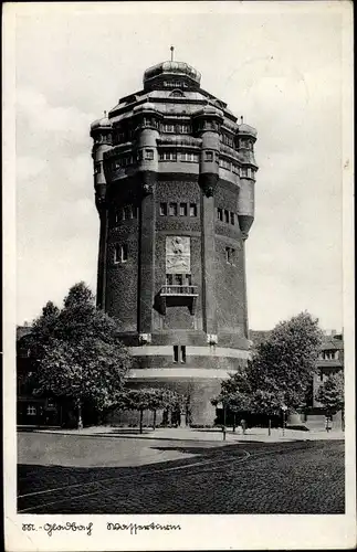 Ak Mönchengladbach am Niederrhein, Wasserturm