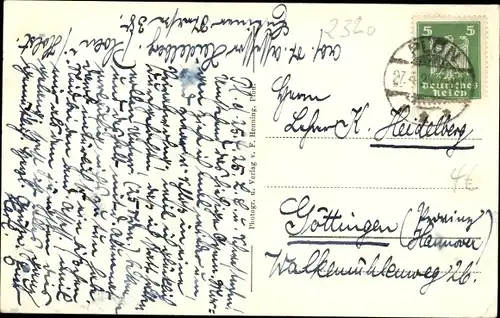 Ak Plön in Holstein, Gymnasium