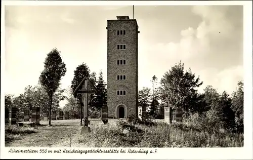 Ak Rotenburg an der Fulda, Alheimerturm mit Kreiskriegsgedächtniskirche