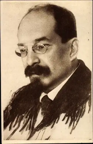 Ak Anatoli Wassiljewitsch Lunatscharski Politiker Russische Sozialistische Föderative Sowjetrepublik