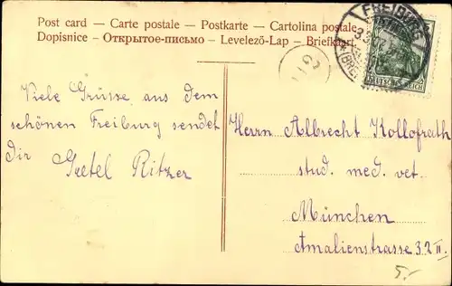 Ak Freiburg im Breisgau, Schwabentorbrücke