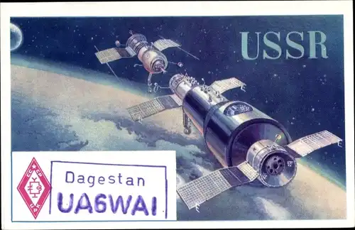 Ak QSL Karte, Funkerkarte, USSR, Sowjetunion, Raumfahrt, Satellit, Andockung, UA6WAI, Dagestan