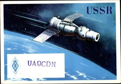 Künstler Ak QSL Karte, Funkerkarte, USSR, Raumfahrt, UA9CDN