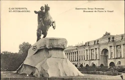 Ak Sankt Petersburg Russland, Monument de Pierra le Grand, Reiterdenkmal