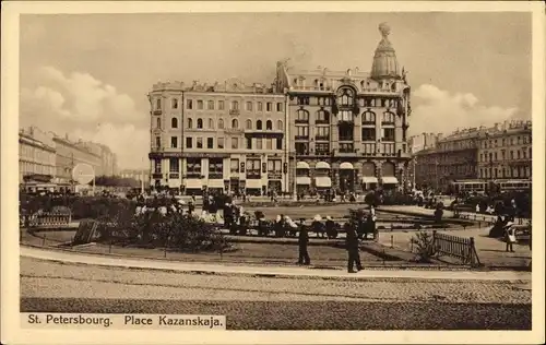 Ak Sankt Petersburg Russland, Place Kazanskaja, Platz, Singer Haus