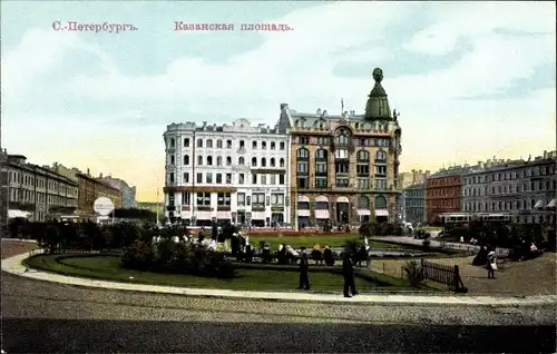 Ak Sankt Petersburg Russland, Kazanskaya Ploschad, Platz, Singer Haus