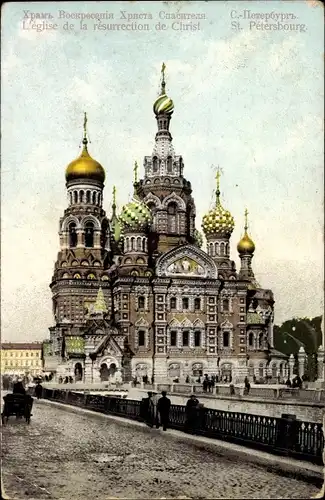 Ak Sankt Petersburg Russland, L'église de la résurrection de Christ