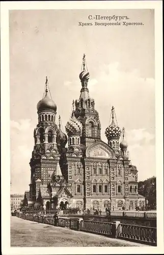 Ak Sankt Petersburg Russland, Chram Voskreseniya Khristova, Auferstehungskirche