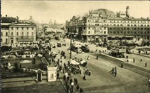 Ak Moskau Russland, Place Sverdloff, Platz