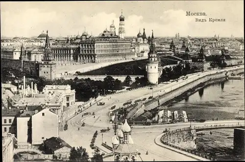 Ak Moskau Russland, Kreml aus der Vogelschau, Brücke