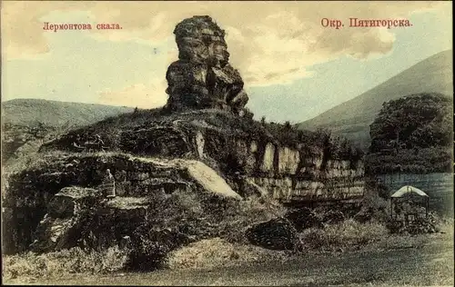 Ak Kislowodsk Russland, Lermontowa skala, Okr. Pyatigorska