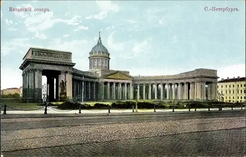 Ak Sankt Petersburg Russland, Kasaner Kathedrale