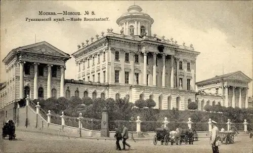 Ak Moskau Russland, Musée Roumlantzeff, Museum