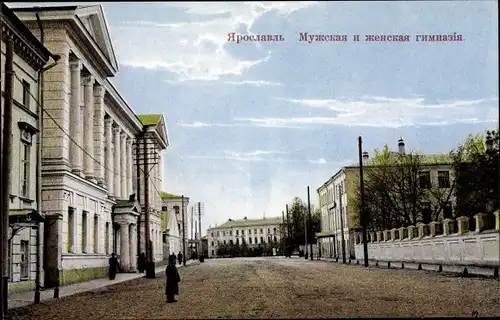 Ak Jaroslawl Russland, Jungen- und Mädchengymnasium