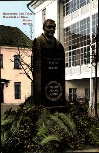 Ak Moskau Russland, Monument de Gaaz, Denkmal