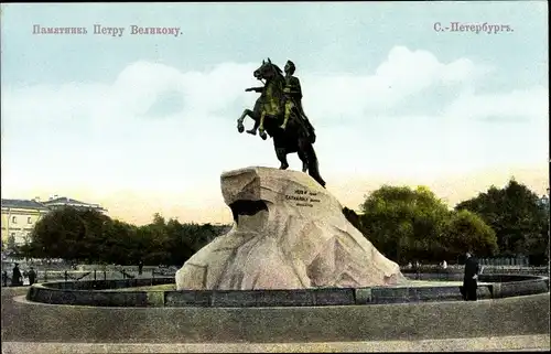 Ak Sankt Petersburg Russland, Reiterdenkmal Peter des Großen