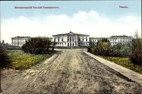 Ak Tomsk Russland, Ansicht der Universität, Straßenpartie
