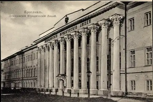 Ak Jaroslawl Russland, Demidovskiy yuridicheskiy litsey, Demidov Lyzeum