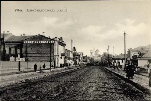 Ak Ufa Russland, Aleksandrowskaya ulitsa, Straßenpartie