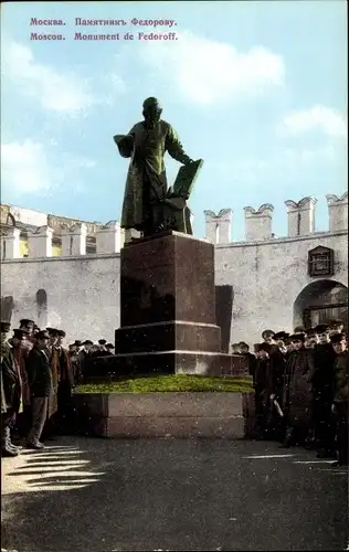 Ak Moskau Russland, Monument de Fedoroff, Denkmal