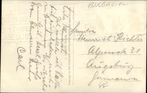 Ak Warna Varna Bulgarien, Das Meerbad