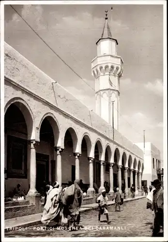 Ak Tripolis Tripoli Libyen, Portici Moschea dei Caramanli