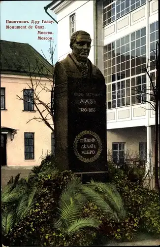 Ak Moskau Russland, Monument de Gaaz, Denkmal