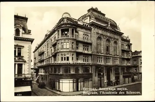 Ak Belgrad Beograd Serbien, L'Academie des Sciences