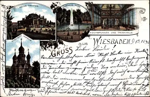 Litho Wiesbaden in Hessen, Kochbrunnen, Trinkhalle, russische Kirche, neues Theater