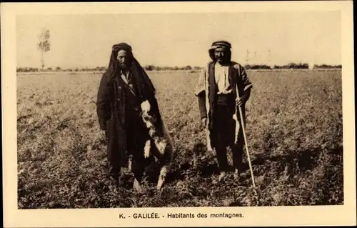 Judaika Ak Galiläa Israel, Habitants des montagnes, Soeurs de St. Joseph de l'Apparition, Marseille