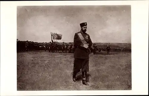 Ak Zar Nikolaus II. von Russland, Auf einer Militärparade