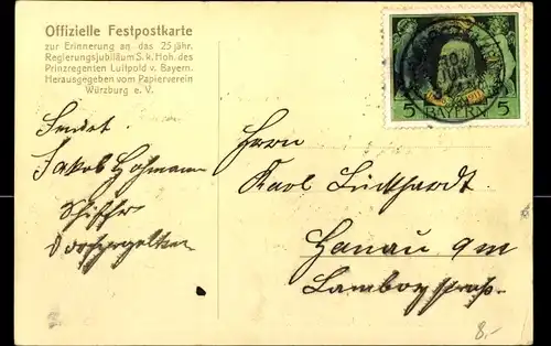 Künstler Ak Prinzregent Luitpold von Bayern, Jubiläum 1911