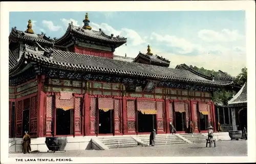 Ak Beijing Peking China, Lama Temple