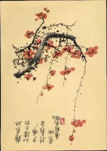 Künstler Ak Tai Ch'iu, Chinesische Farbholzschnitte, Baumblüte
