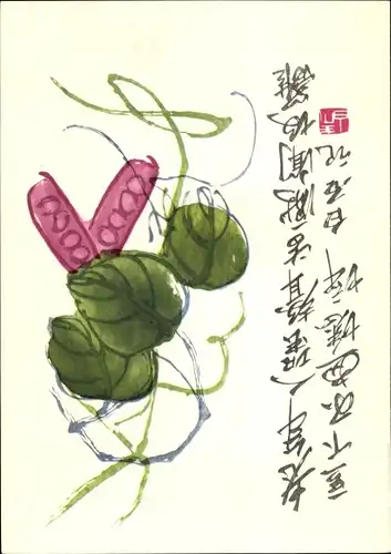 Künstler Ak Chi Pai Shih, Chinesische Farbholzschnitte, Bohnen