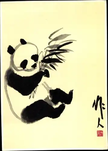 Künstler Ak Wu Tzo jen, Bambusbär, Panda, Chinesische Farbholzschnitte
