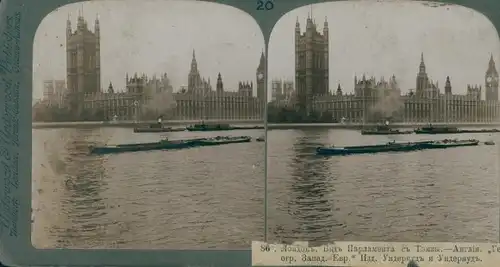 Kabinett Foto Houses of Parliament, Victoria Tower