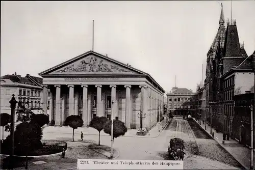 Foto Aachen in Nordrhein Westfalen, Theater, Telefonturm der Hauptpost