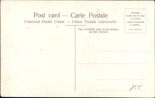 Ak Mumbai Bombay Indien, Policeman