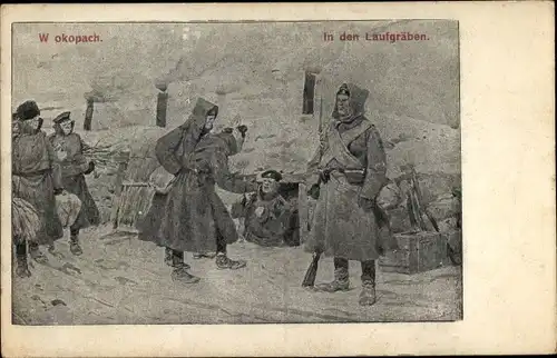 Künstler Ak In den Laufgräben, W okopach, Soldaten, Unterstand, I. WK