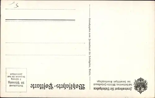 Ak General der Artillerie von Gallwitz