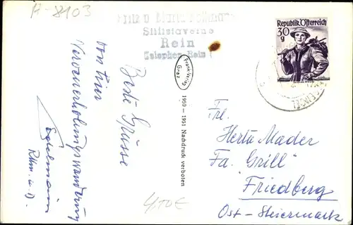 Ak Hörgas Steiermark, Heilanstalt