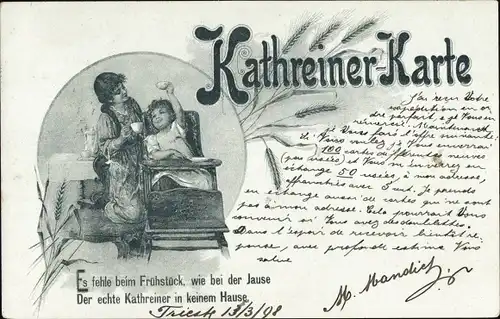 Litho Kathreiner Karte, Es fehle beim Frühstück, der echte Kathreiner in keinem Hause