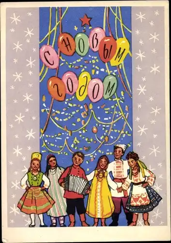 Künstler Ak Glückwunsch Neujahr, Kinder in russischen Trachten, Sowjetunion