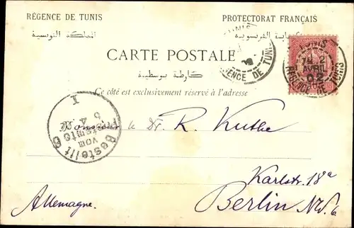 Ak Tunis Tunesien, Souk des Chechias