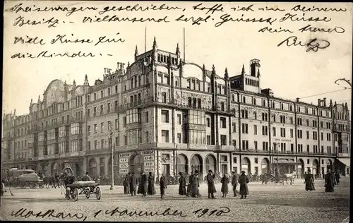 Ak Moskau Russland, Hotel Metropole